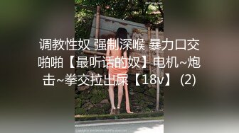 【新片速遞】 38岁阿姨❤️的现状、老公无法满足，又不给生活费，自给自足、下海自慰、表情神甚是淫荡，看着都骚死拉！[41M/MP4/02:57]