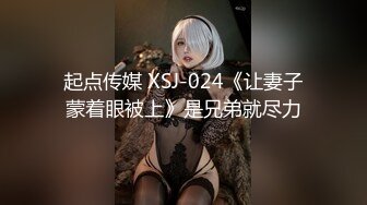 【新速片遞】&nbsp;&nbsp;漂亮大奶人妻3P 身材不错 皮肤白皙 奶子饱满 嘴叼逼插被操的很舒坦 爽叫连连 [231MB/MP4/07:48]