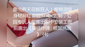 情侣间的爱情就是甜蜜，护士女友，干柴烈火