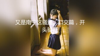 国产麻豆AV 蜜桃影像传媒 PM031 勾引锁匠 乱伦亲兄 张曼青