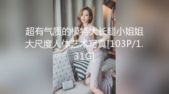 皇家華人)(ras-226)(20230101)跨年約妹計劃 PARTY速約攻略-妍兒