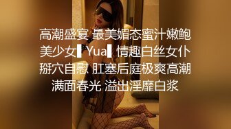 【爱情故事】良家，离异少妇，风情万种，少妇正是如狼似虎的时刻