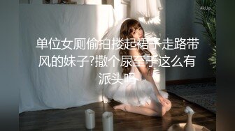 [MP4/ 991M] 异国女团-超飒小姐姐，仙飘飘身材，进门就想吃鸡，三四根鸡巴轮流艹