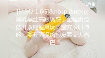 上海25岁少妇