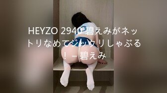 [MP4/ 291M] 漂亮大奶眼镜美眉 在家被男友无套输出 内射 上位骑乘大屁屁一霍霍就缴械