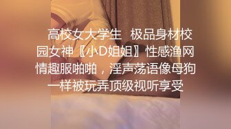 [2DF2] 极品三姐妹酒店被俩富少爷约操，三美妖轮流舔鸡巴，吃个过瘾，狠狠修理妖菊 太猛了，最淫乱之窝！[MP4/59MB][BT种子]