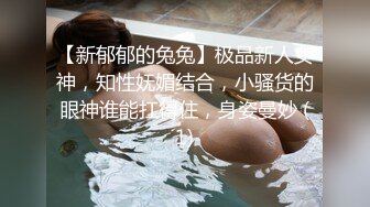 甜美日系妹性爱自拍流出 (5)