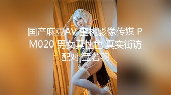 CS-200(86cs00200)[ArenaEntertainment]素人ナンパ浣腸