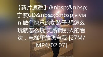 [MP4]STP26868 艺术学院&nbsp;&nbsp;大三学生妹返场&nbsp;&nbsp;清纯校园风来袭&nbsp;&nbsp;多少人的梦中女神&nbsp;&nbsp;今夜玉体横陈 几千块钱肆