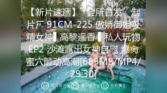 [MP4/ 203M] 熟女阿姨 啊我不行了 被眼镜大哥舔逼 无套输出 颜射满满一嘴