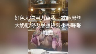 《台湾情侣泄密》有点婴儿肥的女生和男友之间的那点私密被曝光 (1)