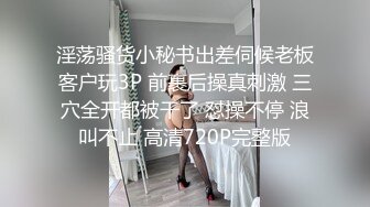 很好看的美女，【spicylittlebunny】，气质好、衣品好，腰细屁股大~ 大尺度啪啪、口活一流！颜射、吞精 (2)