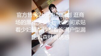 【自整理】老公常年不在家的美人妻，寂寞难耐只好用假鸡巴来给小逼解痒！KellyAleman Solo最新大合集【114V】 (96)