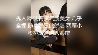 台湾情侣自拍??超漂亮的美女主持人被调教成小母狗