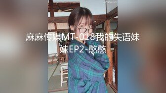 [2DF2] 大学周边的小旅馆 一到晚上就满了 老板偷藏摄像头 偷拍小情侣啪啪啪 -[MP4/122MB][BT种子]