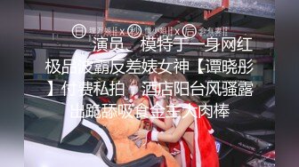 《极品CP魔手外购》全景逼脸同框偸拍商业城女蹲厕超多少妇少女靓妹大小便~人漂亮私处也极品~老熟女高高撅起大腚双洞清晰 (7)