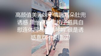 性感黑丝小姐姐，爱抚亲吻多姿势操逼