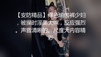 大神丝雨疯狂气质美少妇作品,多人淫声浪语这环境太让人性奋想搞穴，很会玩互换操刺激看的鸡儿硬了720P高清