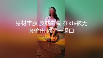 浓毛大一学妹自慰