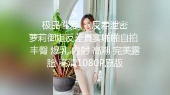 【QQCM010】丝袜OL与房东的高潮游戏