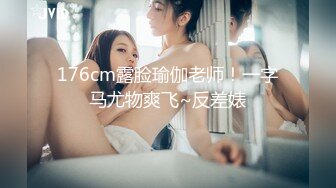 【新片速遞】&nbsp;&nbsp;厕所洞中偷窥三个美眉嘘嘘 眼镜美女逼毛超浓密 白T恤美眉进来整理胸罩露小娇乳[203MB/MP4/02:46]