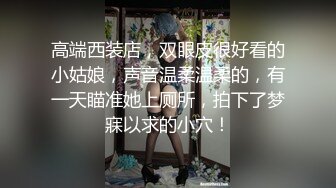 ⭐⭐⭐甜美御姐，30岁的女人，就要放肆地玩，【彤姨在线中】，户外车上吃鸡内射，不过瘾，家中黑丝情趣再迎大鸡巴 (11)