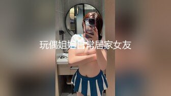 气质一流小姐姐付完钱各种摸各种姿势操一遍美女很配合爽翻