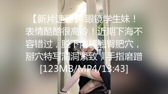 果果离别前，婚纱制服输出