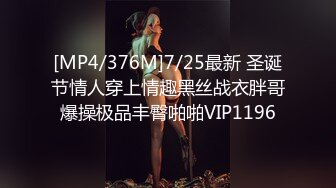 【新片速遞】《贴身极限❤️精品TIAN系列》VIP资源大神游走嫩妹比较多的COS展性感女郎较多的商场跟拍CD多位小姐姐各种骚丁[2740M/MP4/13:16]