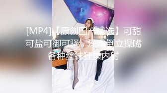 【TM0130】裸聊骗局害了好妹妹.漂亮听话妹妹惨遭大哥狠干报复 #雨琪