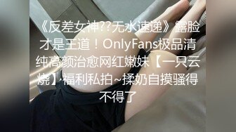 ，OnlyFans~爆乳熟女【josephinexxx】八字奶~舌钉脐钉~户外露出自慰~模特身材【140V】 (59)