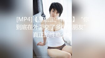 564BMYB-092 ワケあり素人巨乳学生 幹恵 1