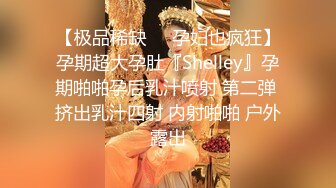 外围女神，只要是个男人都会喜欢这种妖艳的贱货，甜蜜地亲吻甜蜜地做爱