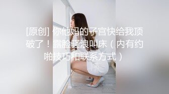 《居家摄像头破解》眼镜大叔沙发上各种姿势操极品身材的美女老婆[MP4/607MB]