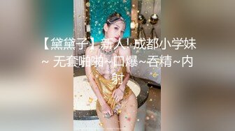 商场女厕全景偷拍多位美女各种姿势嘘嘘 (8)