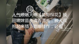 和朋友的媳妇酒店开房偷情试探一下问她找个人一块干她好不好