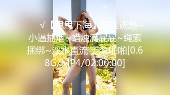 (麻豆傳媒)(ps-037)(20240106)搭訕援交少女