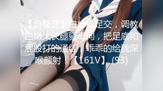 [MP4/ 841M] 极品美骚妇，逼毛多性欲望颜值高，情趣黑丝诱惑装，交大鸡巴让小哥舔逼