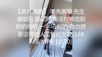 [MP4]肉肉身材白靴妹子啪啪，口交舔弄到床上后入大力抽插猛操