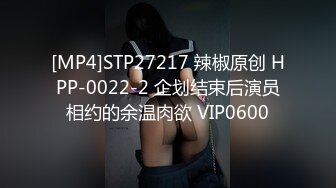 两只直男奶狗的游戏【先导篇】