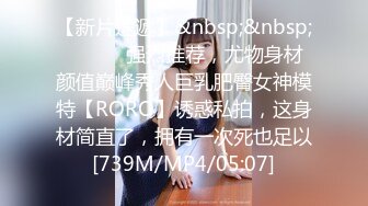 STP18210 3000网约高端外围，今夜妹子颜值高，温柔甜美配合，上演激情性爱盛宴