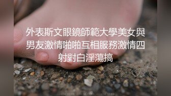 抖音风露脸反差婊  裸舞卡点自慰反差合集【1000 v】 (235)