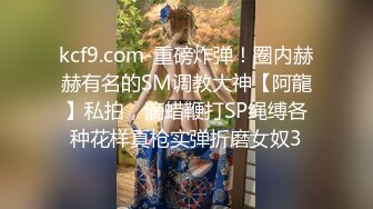 [MP4]天美传媒TM0118信奉神教的痴淫母女双飞美穴体验-沙美辰 赵雅琳