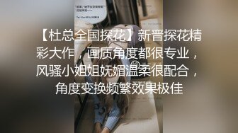 最新福利青春无敌推特9万粉极品可甜可盐大奶小可爱【崽崽】520VIP群私拍，超市车场大街上露出，抖音风裸舞，道具紫薇