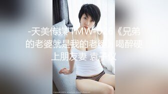 ⚫️⚫️极品天然巨乳蜂腰肥臀网红小钢炮【万听】最新7月私拍福利，露脸裸身自摸裸舞，连体镂空情趣衣太赞了，撸点满满