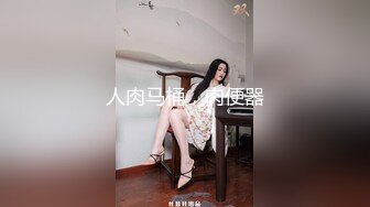 [MP4/ 525M]&nbsp;&nbsp;风骚的黑丝御姐少妇全程露脸大秀直播，样子好骚舔了道具舔大哥鸡巴