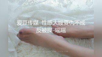 ♡♥《极品反差☆淫妻泄密》♡♥露脸才是王道！推特温柔贤惠型娇妻mumi私拍，表里不一大玩性爱，调教露出道具紫薇纯纯小母狗 (12)