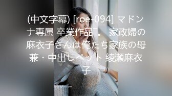 2023-11-20流出情趣酒店绿叶房偷拍❤️美女男友满足不了清早自慰自己满足自己