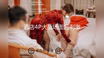 少妇的欲望，熟女不是一般人能满足的，纹身大哥