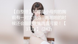 最新2024无水首发福利，推特极品绿帽反差骚妻【家有美妻初长成】订阅，非常抚媚，骚入骨髓，经常约单男来肏